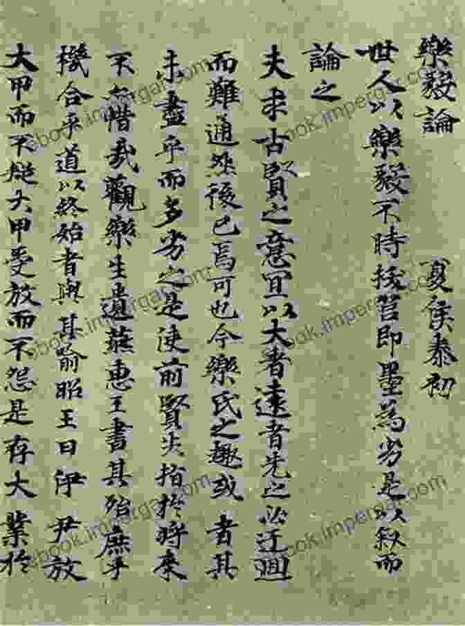 A Beautiful, Ancient Japanese Manuscript Of The Manyoshu Land Of The Reed Plains: Ancient Japanese Lyrics From The Manyoshu